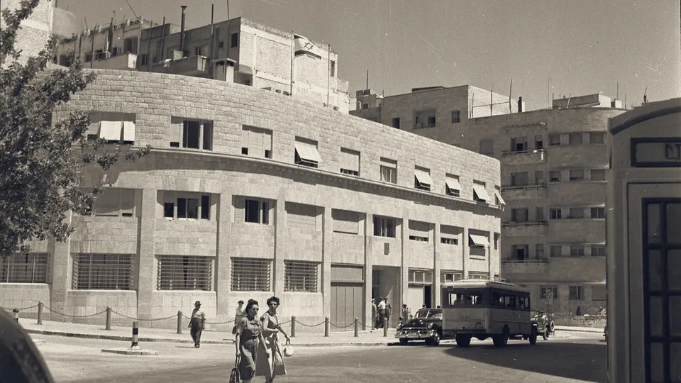 The Knesset building, Beit Froumine on King George Street, Jerusalem, 1950.