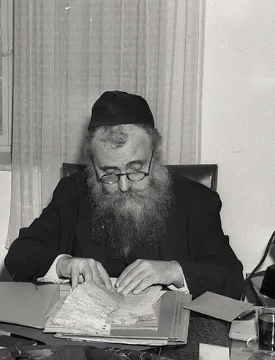 צילום ארכיון של יצחק-מאיר לוין